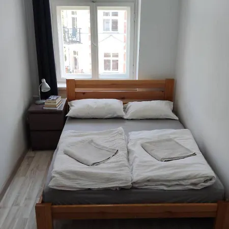 Aparttrans Botanic Garden Апартаменты *
